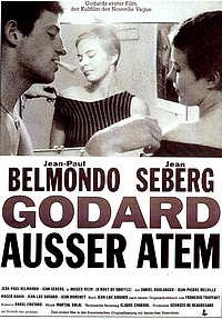 Filmplakat AUSSER ATEM 