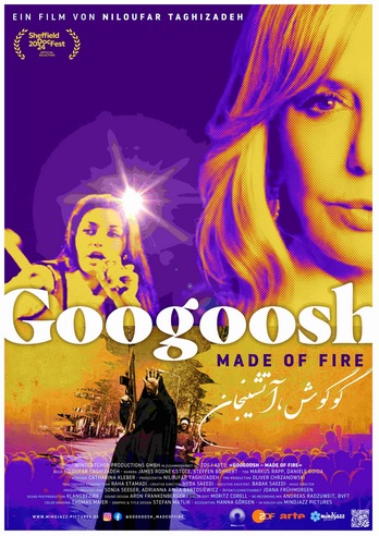 Filmplakat GOOGOOSH - MADE OF FIRE