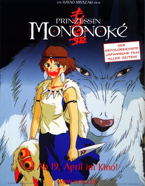 Filmplakat PRINCESS MONONOKE-japan. OmU